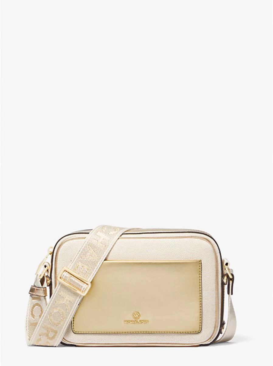Michael Kors Women's Large Maeve Metallic Canvas Backpack with Shoulder Strap